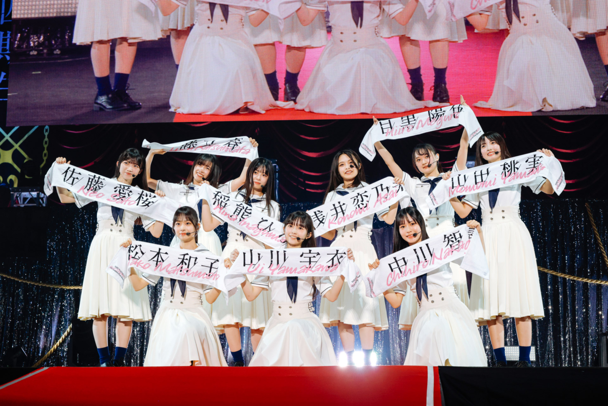 櫻坂46 新メンバーによる初のライブ完遂！「私たち、櫻坂46四期生です！」