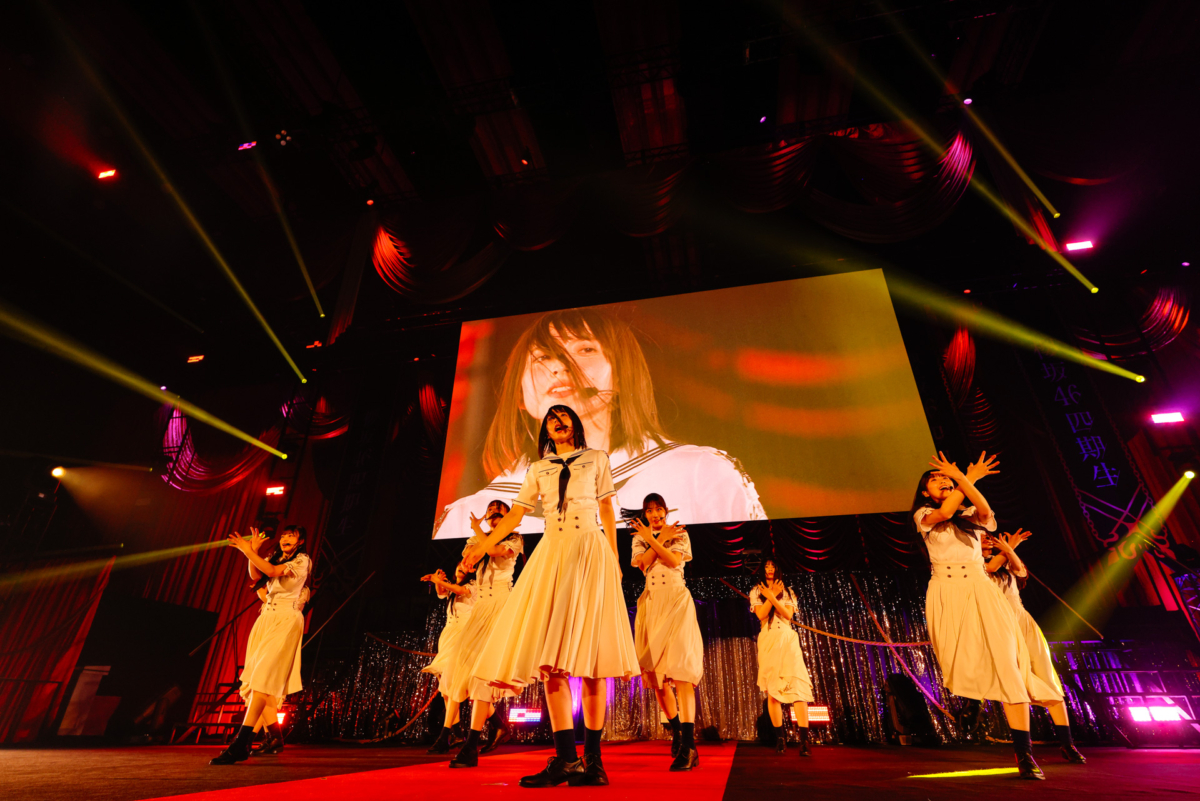 櫻坂46 新メンバーによる初のライブ完遂！「私たち、櫻坂46四期生です！」