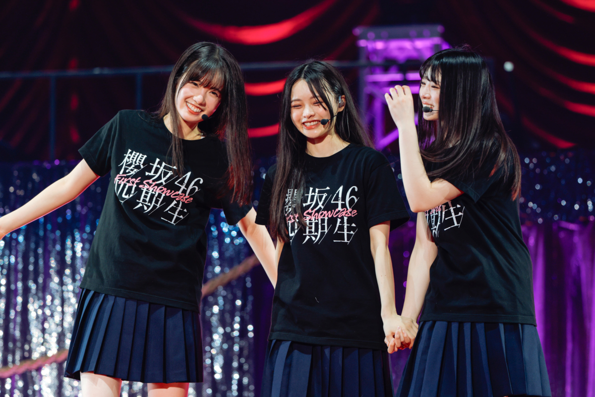 櫻坂46 新メンバーによる初のライブ完遂！「私たち、櫻坂46四期生です！」