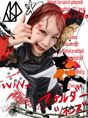 ASPの一卵性双生児、マチルダー＆ウォンカーがTikTok双子アカウントを開設！