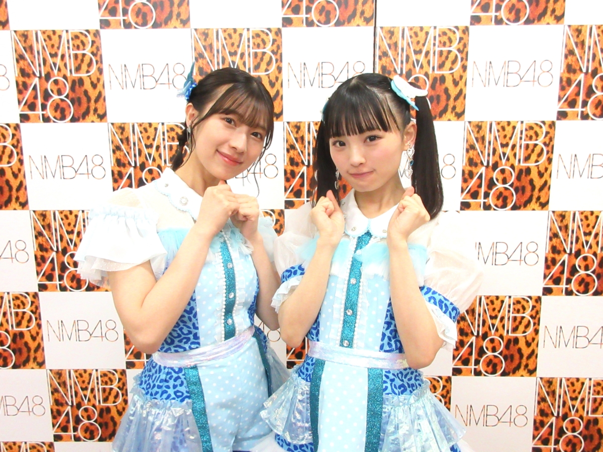 【インタビュー】NMB48安部若菜・新澤菜央が未来のメンバーにエール！「24歳からでも熱い気持ちがあれば絶対に輝けます！」
