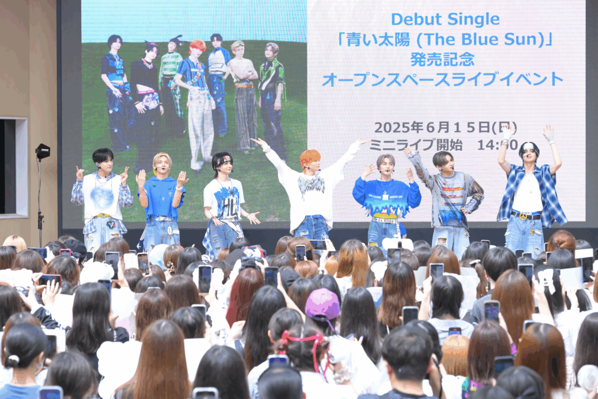 新世代J-POPボーイズグループaoen Debut Single 「青い太陽 (The Blue Sun)」が2025/6/15付 オリコンデイリーシングルランキング1位獲得!メンバーの出身地を巡るオープンスペースイベント ファイナル 東京のライブレポートも到着!「aoring一人ひとりへの感謝を忘れず夢に向かって走っていきます」 3 新世代J-POPボーイズグループaoen Debut Single 「青い太陽 (The Blue Sun)」が2025/6/15付 オリコンデイリーシングルランキング1位獲得!メンバーの出身地を巡るオープンスペースイベント ファイナル 東京のライブレポートも到着!「aoring一人ひとりへの感謝を忘れず夢に向かって走っていきます」