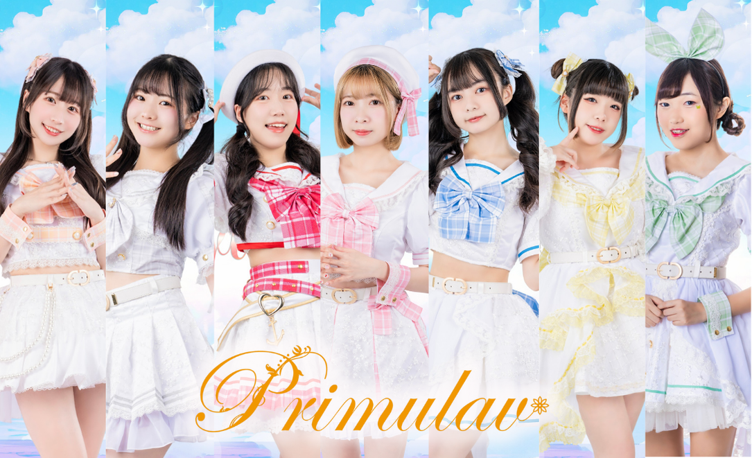 「TOKYO IDOL FESTIVAL 2025supported by にしたんクリニック」出演者第17弾発表「iON!」をはじめ、「amini」、「Pixel Ribbon」、海外の各都市を拠点に活動する「StarWinK」、「モノクローム」など、初出演9組を含む27組の出演が決定！