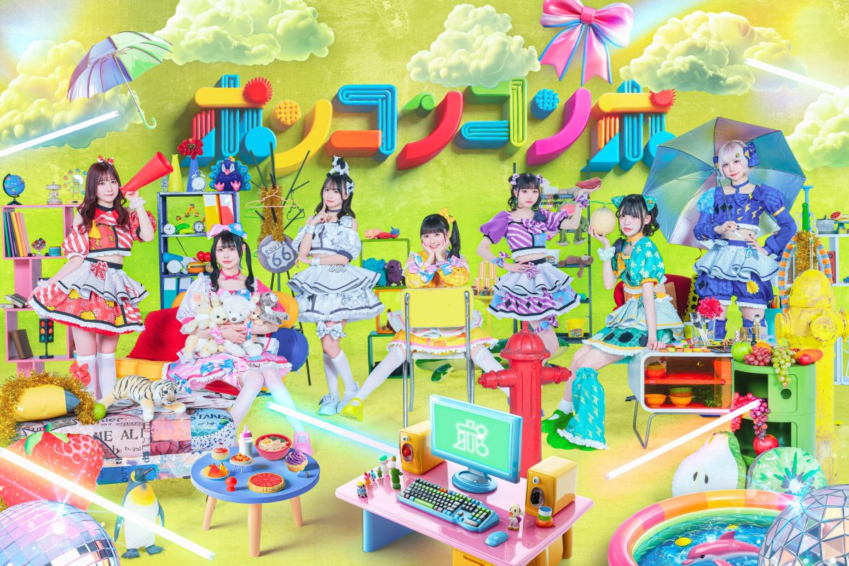 「TOKYO IDOL FESTIVAL 2025supported by にしたんクリニック」出演者第17弾発表「iON!」をはじめ、「amini」、「Pixel Ribbon」、海外の各都市を拠点に活動する「StarWinK」、「モノクローム」など、初出演9組を含む27組の出演が決定！