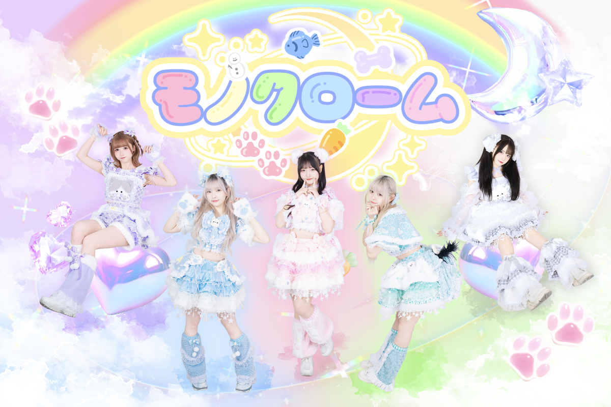 「TOKYO IDOL FESTIVAL 2025supported by にしたんクリニック」出演者第17弾発表「iON!」をはじめ、「amini」、「Pixel Ribbon」、海外の各都市を拠点に活動する「StarWinK」、「モノクローム」など、初出演9組を含む27組の出演が決定！
