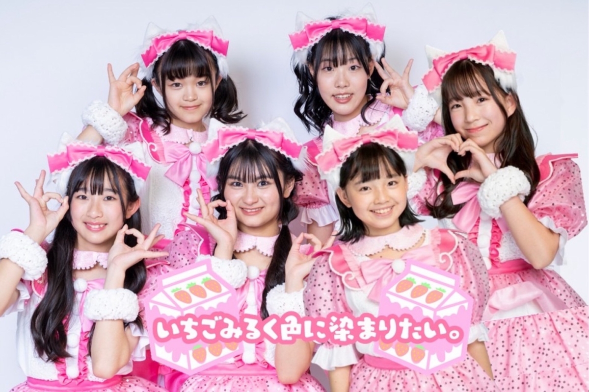 「TOKYO IDOL FESTIVAL 2025supported by にしたんクリニック」出演者第17弾発表「iON!」をはじめ、「amini」、「Pixel Ribbon」、海外の各都市を拠点に活動する「StarWinK」、「モノクローム」など、初出演9組を含む27組の出演が決定！