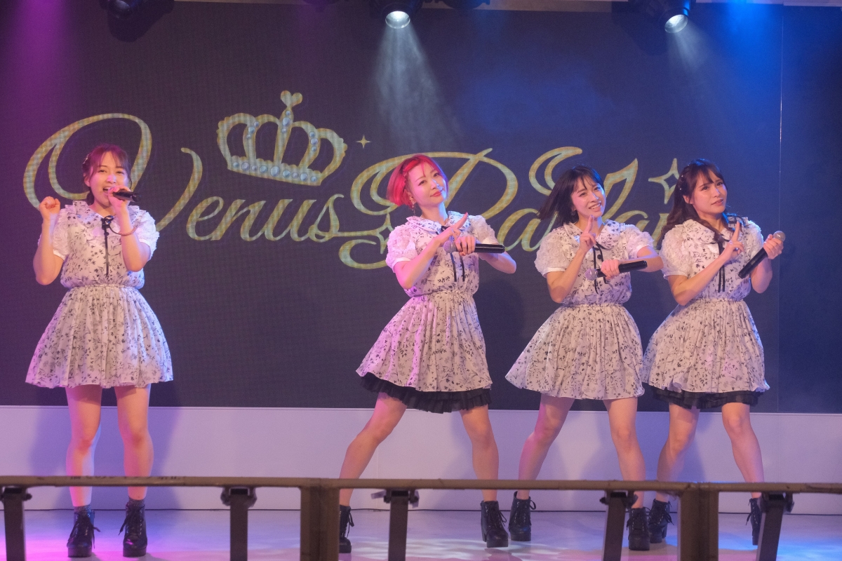 Venus Parfait 1stワンマンライブ「初めてなのは罪ですか？」可愛いだけじゃない、大人の余裕と本気のステージ。全力のママレンジャーが魅せた最強ライブレポート！