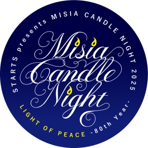 MISIA「STARTS presents THE TOUR OF MISIA 2025 LOVE NEVER DIES」日本武道館ツアーファイナル公演 ライヴレポート