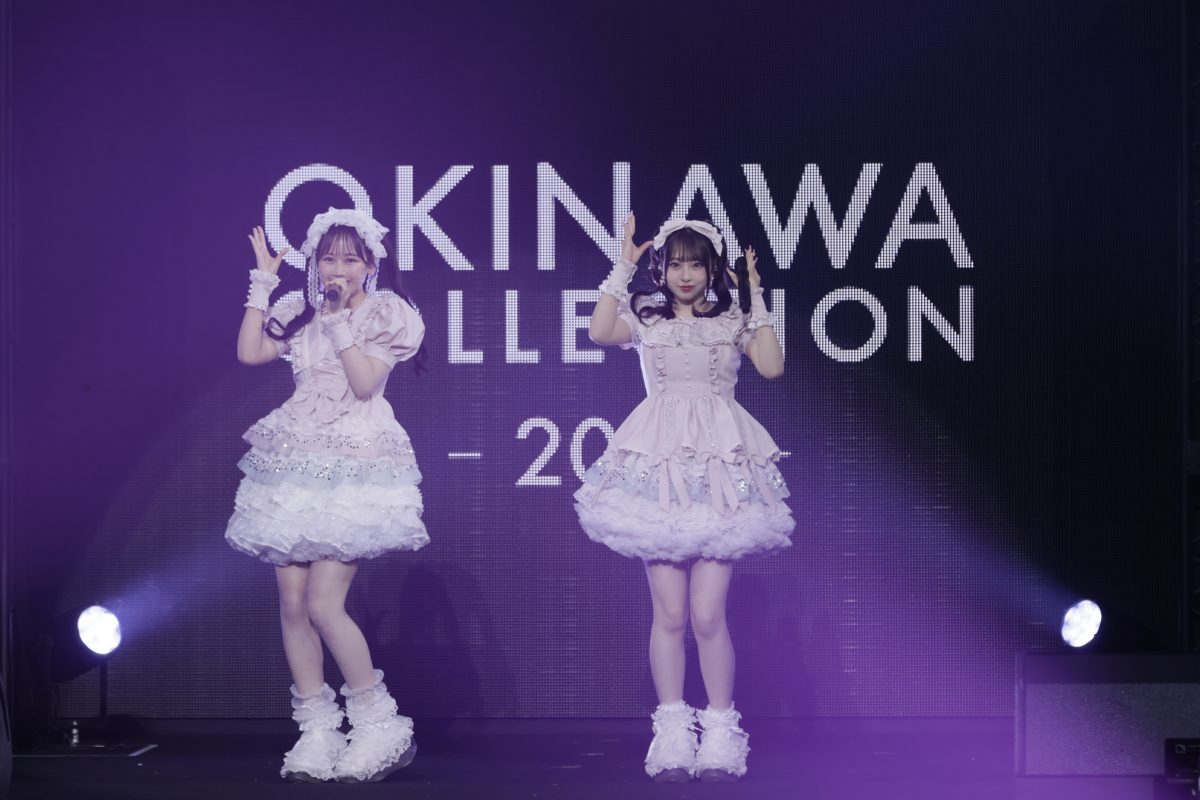 FRUITS ZIPPER・松本かれん×CUTIE STREET・桜庭遥花の新ユニット《PiKi(ピキ)》結成！ 6/21(土) 『OKINAWA COLLECTION 2025』にてデビュー曲「Kawaii Kaiwai」をサプライズ初披露！TikTok先行配信もスタート！さらに、TVアニメ『その着せ替え人形は恋をする』Season 2 エンディングテーマに決定！