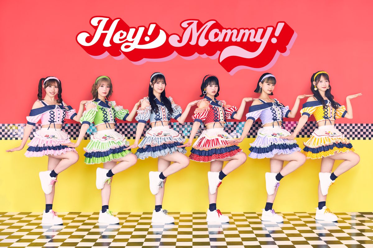 今最も”バズる振付師”槙田紗子プロデュースアイドルグループ“Hey!Mommy!”代官山UNiTでのワンマンショー大成功！PRONTOタイアップの新衣装・新アーティスト写真を公開！