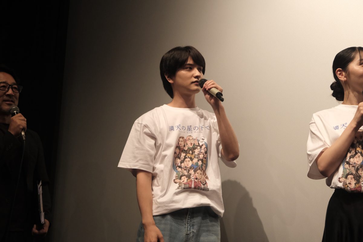 傳谷英里香、迫真の演技でまさかの機材破壊!? 映画『満天の星の下で』は笑いと奇跡のフラッシュモブコメディ