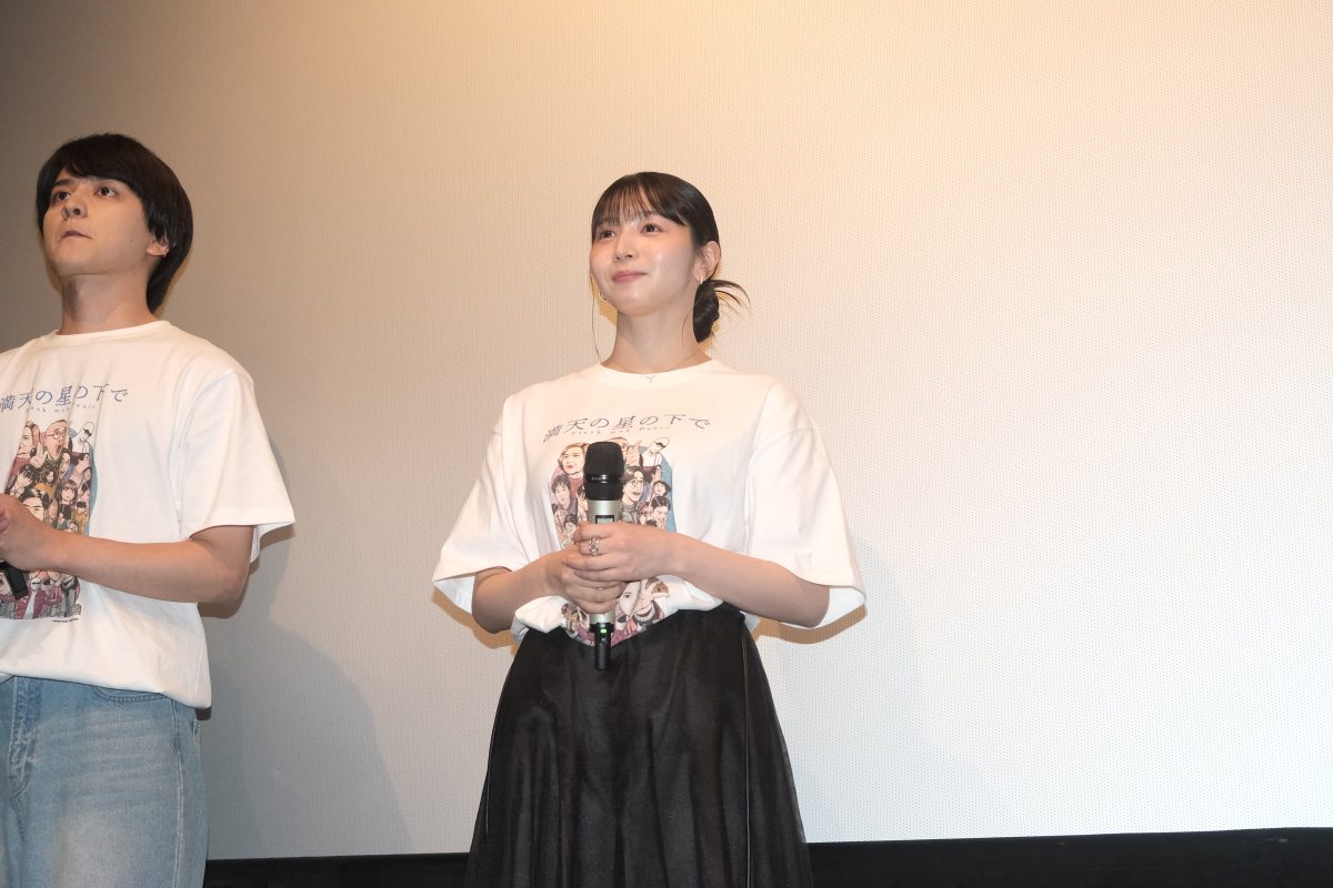 傳谷英里香、迫真の演技でまさかの機材破壊!? 映画『満天の星の下で』は笑いと奇跡のフラッシュモブコメディ