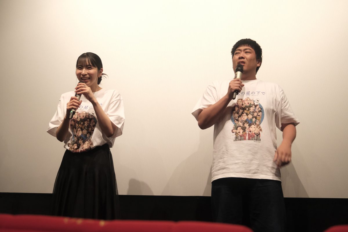 傳谷英里香、迫真の演技でまさかの機材破壊!? 映画『満天の星の下で』は笑いと奇跡のフラッシュモブコメディ