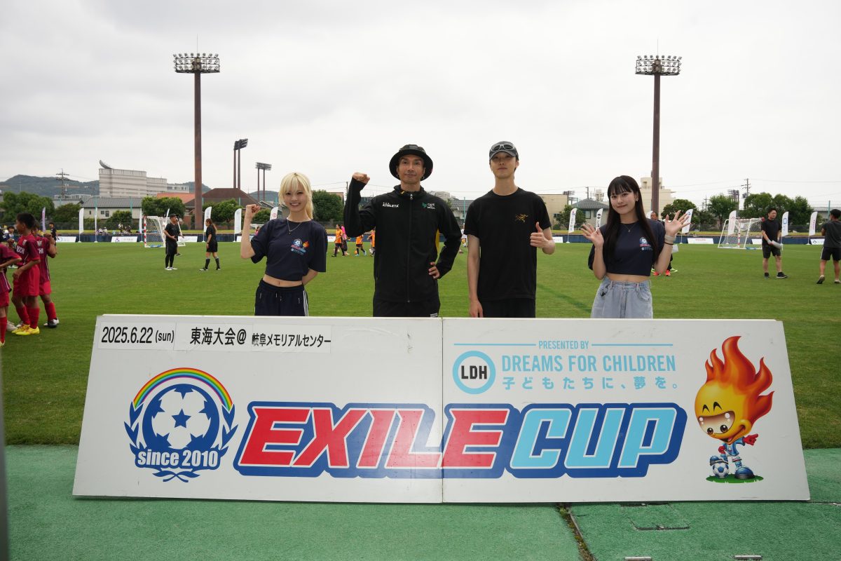 【LDH JAPAN】13回目を迎えるLDH JAPAN主催の小学生フットサル大会『EXILE CUP 2025』東海大会が岐阜県にて開催！ LDH Social Innovation Officerの橘ケンチをはじめ、FANTASTICS 堀夏喜、Girls² 鶴屋美咲、小田柚葉が出場50チーム・433名の子どもたちを応援！
