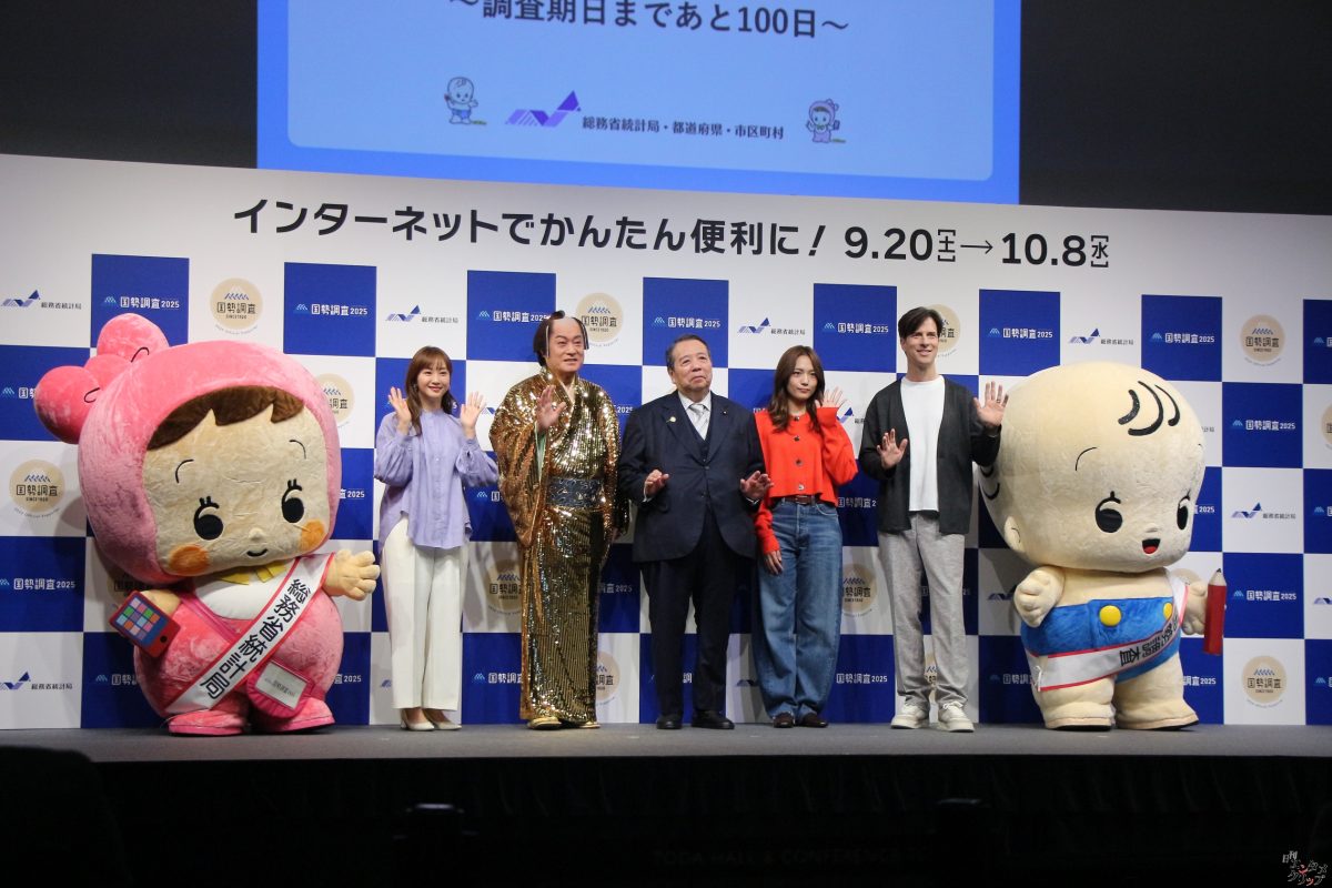 川口春奈「国勢調査の大切さをみなさんに伝えられるコマーシャルを見て」キックオフイベントに松平健、藤本美貴、パックン