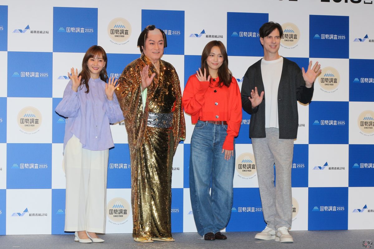 川口春奈「国勢調査の大切さをみなさんに伝えられるコマーシャルを見て」キックオフイベントに松平健、藤本美貴、パックン