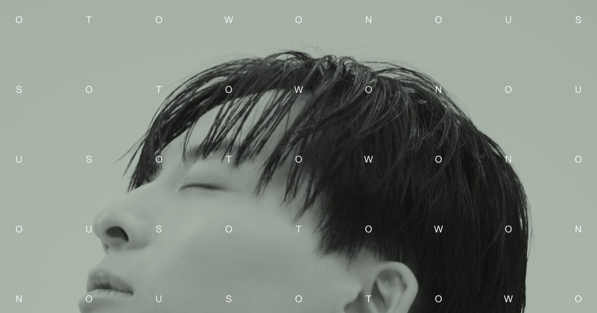 Da-iCE 工藤大輝セルフカバーアルバム Otowonous｜Yahoo!フリマ