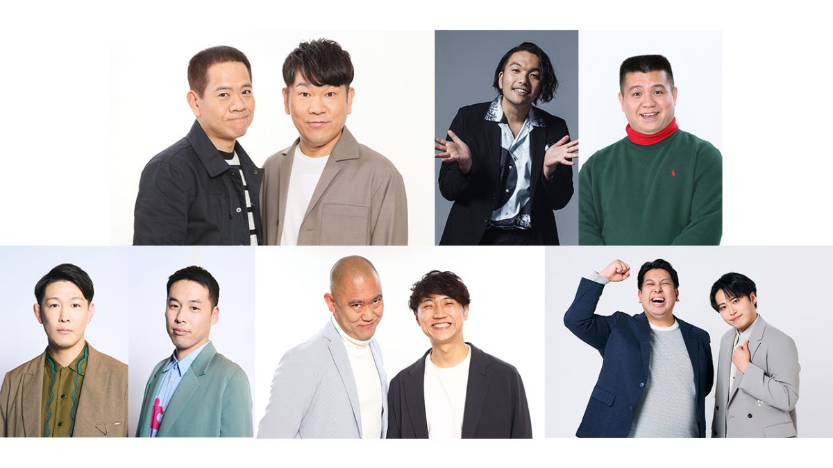 LDHコンテンツのデジタルコミュニケーションサービス【CL】オープンから5周年「CL SPECIAL MONTH」の目玉となる2つの有観客イベント開催決定!!8/9(土)『ランファンQUEST DX 〜1万人を熱狂させよ!!〜』8/10(日) CL 5th Anniversary ~Thank you FESTIVAL~ 8 LDHコンテンツのデジタルコミュニケーションサービス【CL】オープンから5周年「CL SPECIAL MONTH」の目玉となる2つの有観客イベント開催決定!!8/9(土)『ランファンQUEST DX 〜1万人を熱狂させよ!!〜』8/10(日) CL 5th Anniversary ~Thank you FESTIVAL~