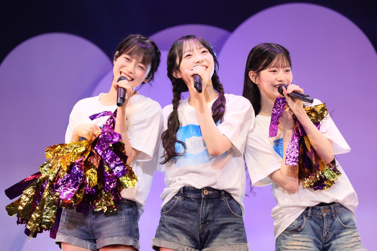 AKB48 若手メンバー16名がフレッシュなパフォーマンス 秋山由奈「東京ドームまで引っ張っていけるメンバーになりたい」
