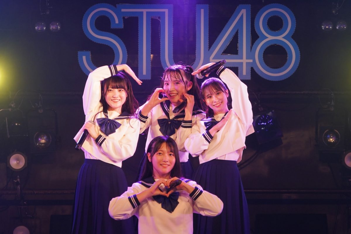 STU48 2.5期生3周年LIVE 広島公演で笑顔と涙のステージ　8月には東京公演も決定！！