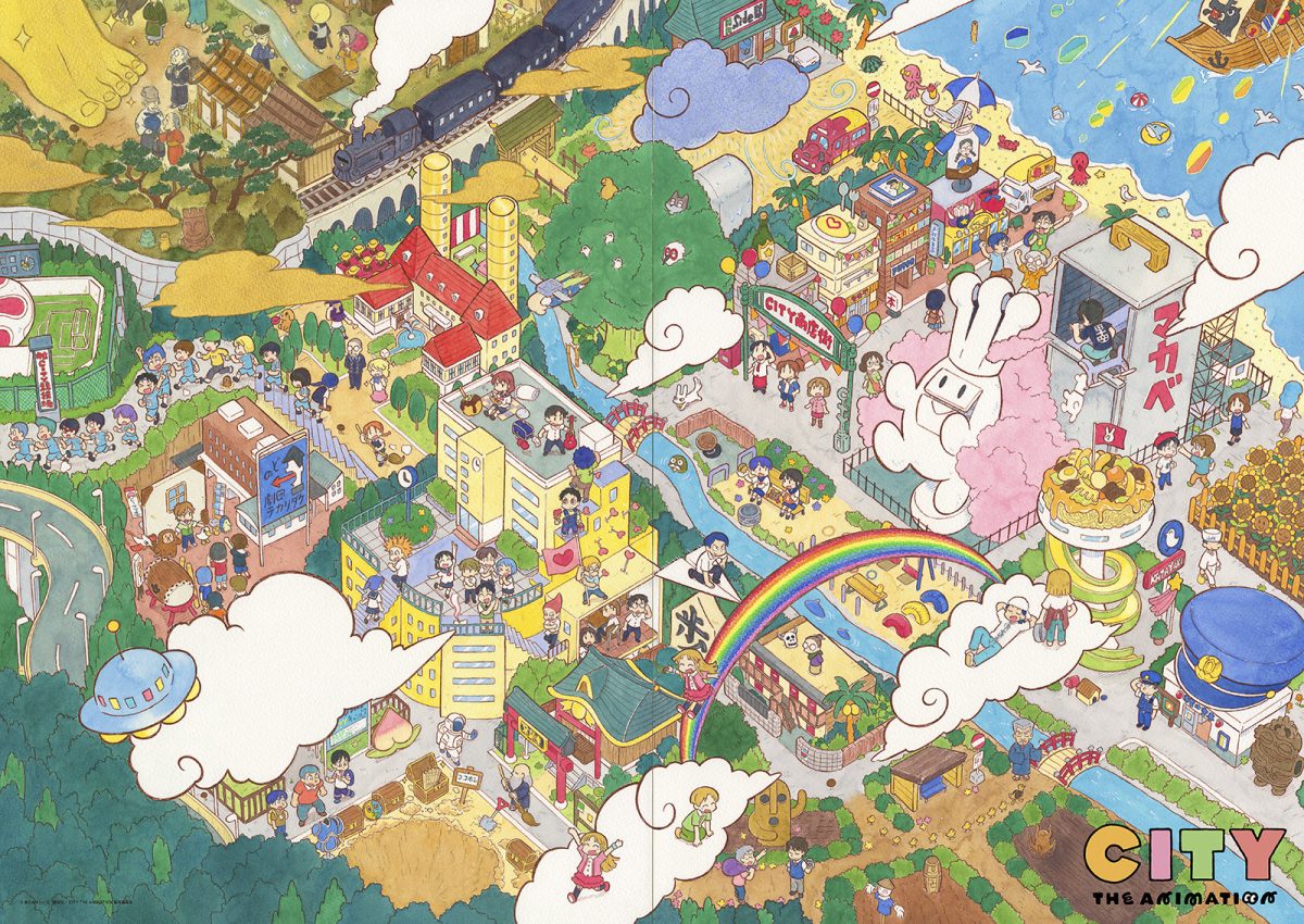 TOMOO、京アニ新作『CITY THE ANIMATION』のエンディング主題歌となる新曲「LUCKY」配信開始！MVも公開！