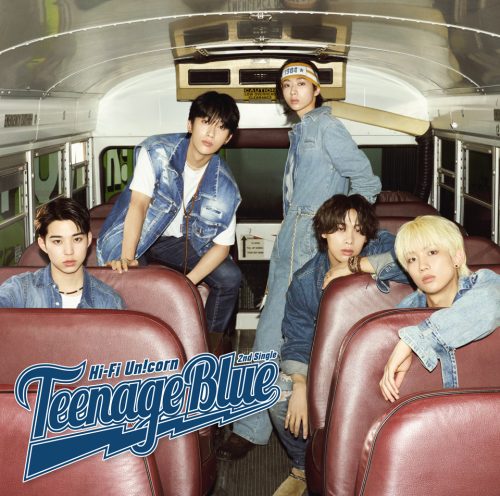 Hi-Fi Un!corn「Teenage Blue」商品概要＆ジャケット写真を公開