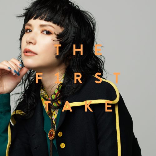 Superfly 「THE FIRST TAKE」で話題を集めたSUPER BEAVERの名曲カバー『人として - From THE FIRST TAKE』が7月8日(火)より遂に配信スタート！