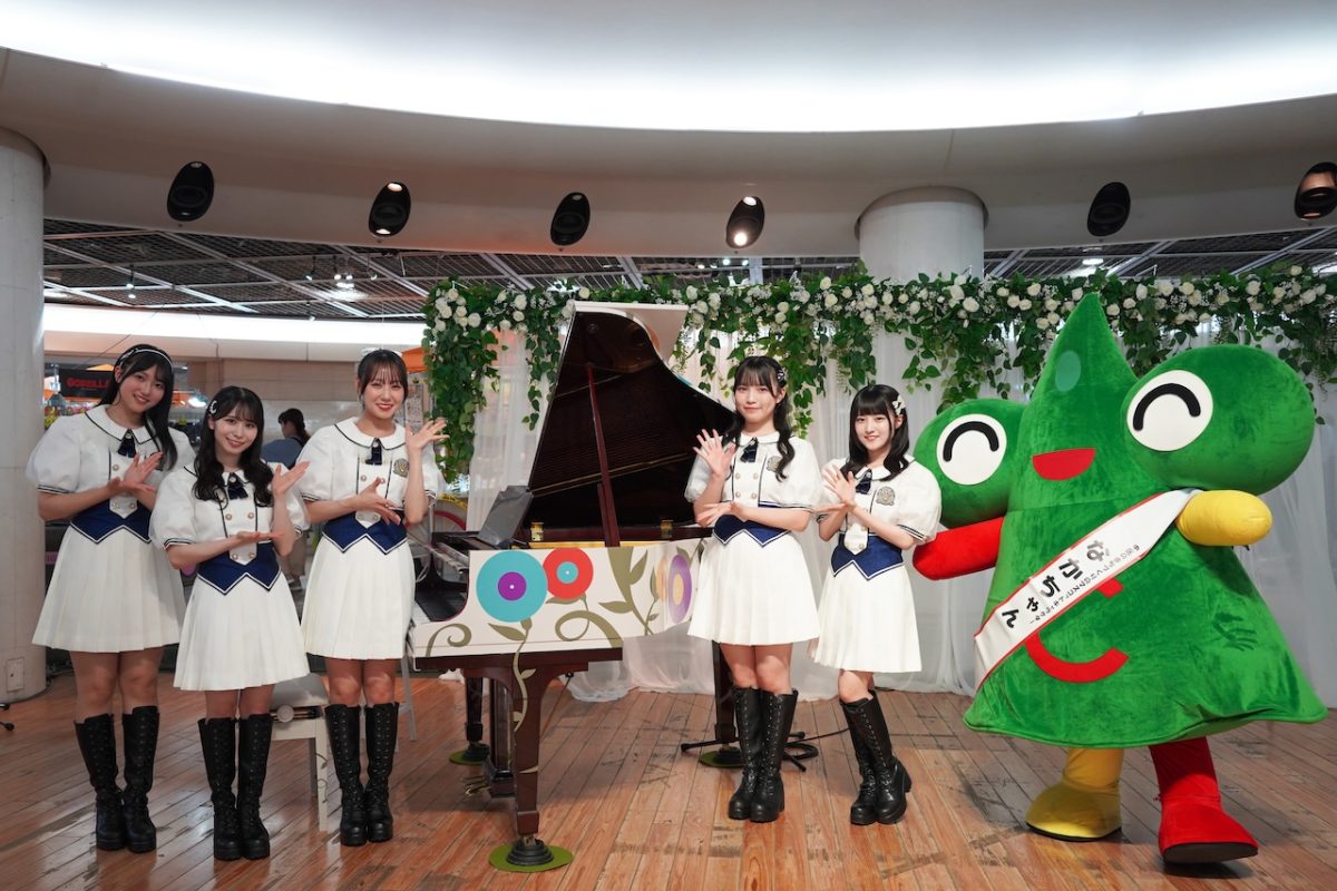 被爆80周年記念事業 紙屋町まちかどピアノ ラッピングリニューアル記念コンサート STU48紙屋町ピアノで平和の音色を紡ぐ 3 被爆80周年記念事業 紙屋町まちかどピアノ ラッピングリニューアル記念コンサート STU48紙屋町ピアノで平和の音色を紡ぐ