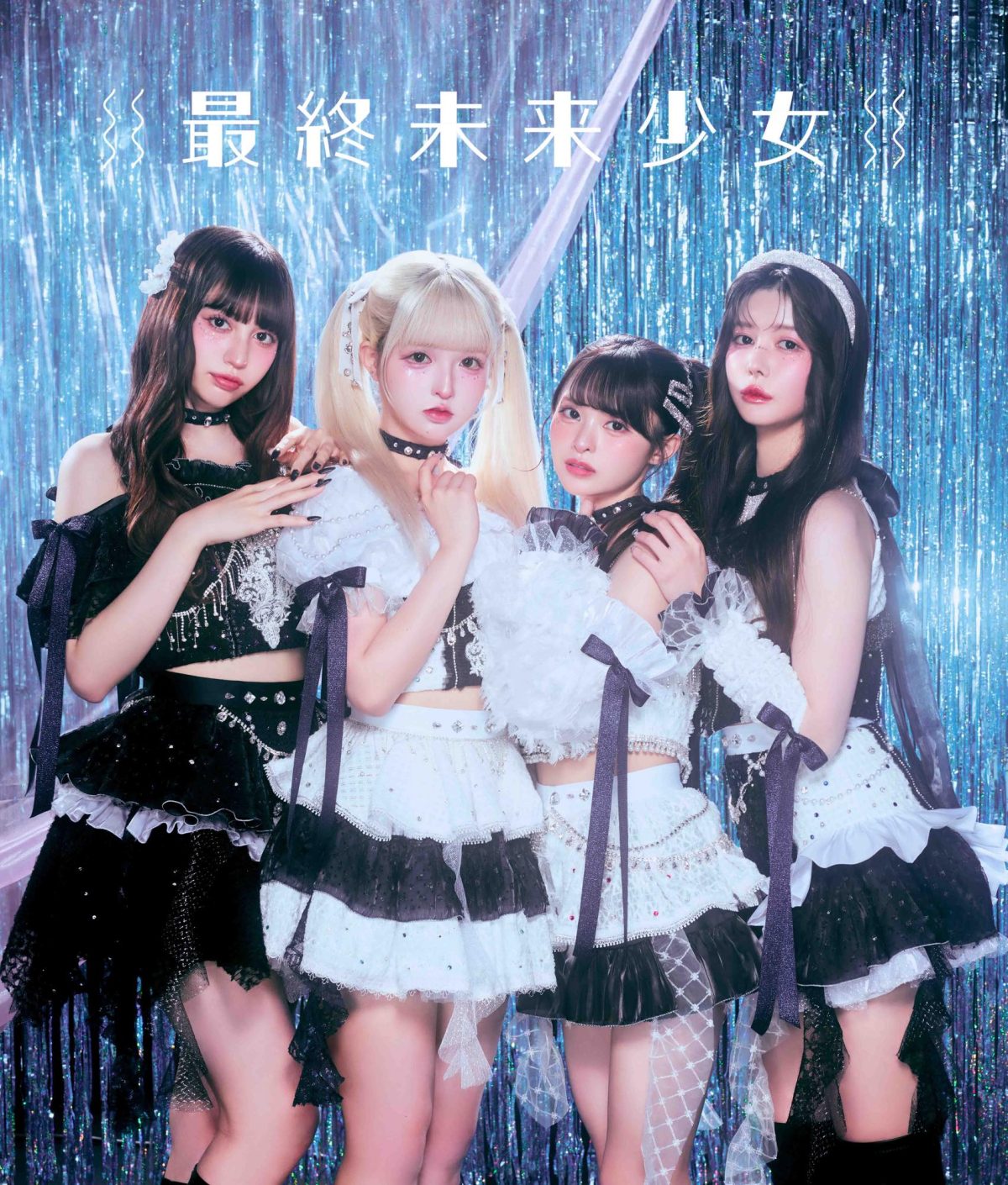 最終未来少女・藤咲凪、アイドル活動一時休止を発表