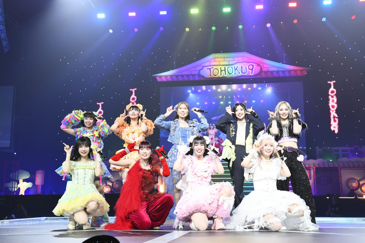 いぎなり東北産、初の単独日本武道館公演『TOHOKU9』大盛況で終了！ avex traxからのメジャーデビュー発表！