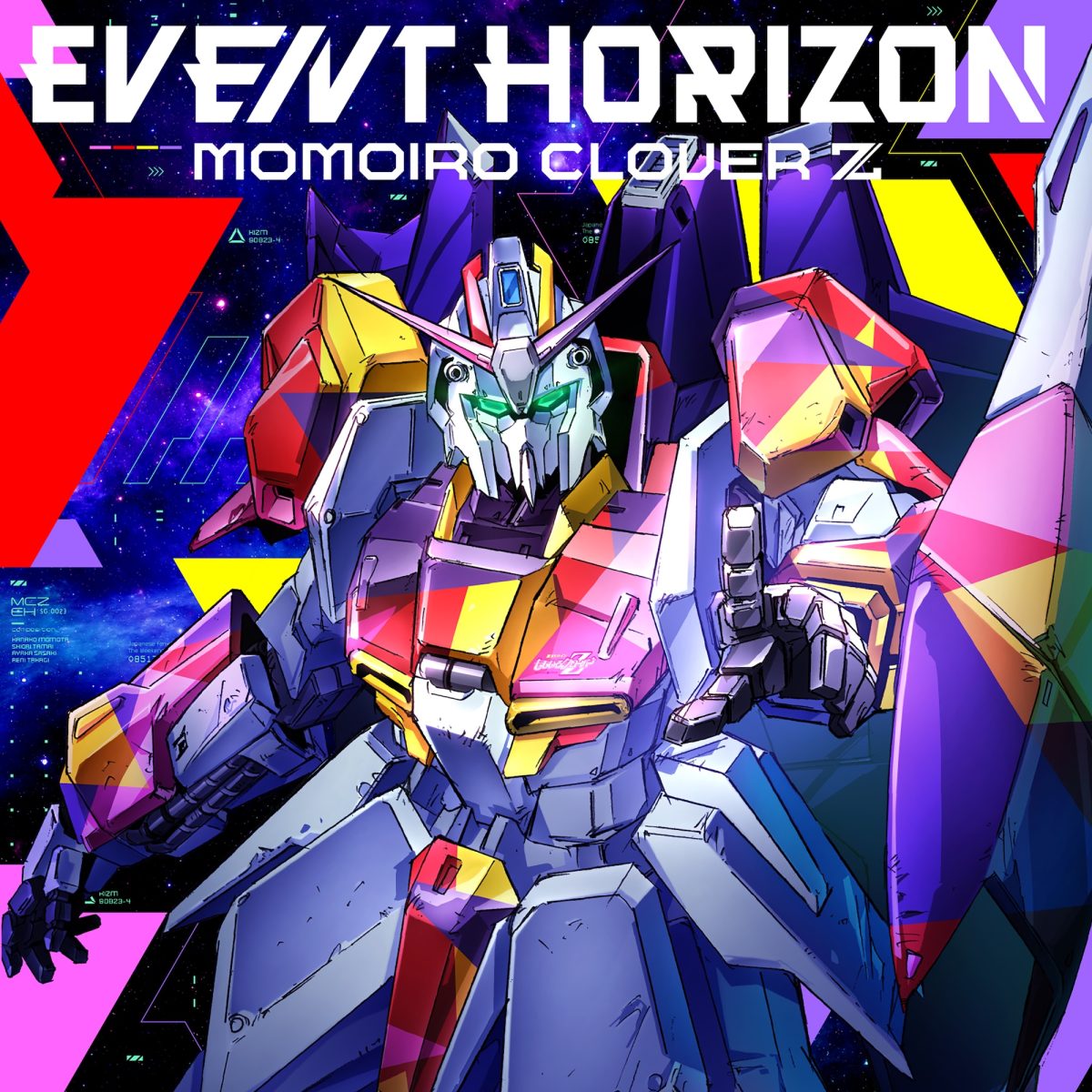 ももクロ 23rd CD SINGLE『Event Horizon』発売記念！ももクロ×タイトー コラボ 詳細＆限定景品発表！
