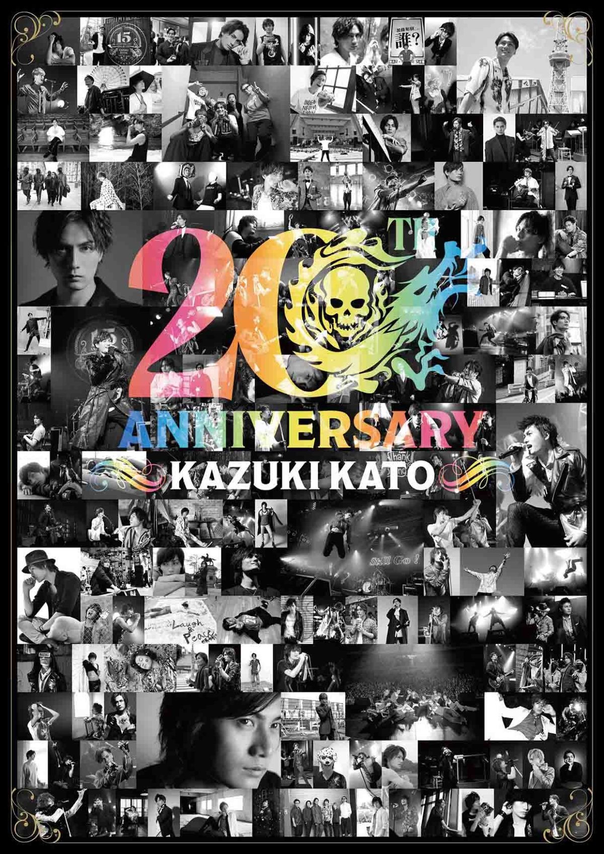 加藤和樹 Live Tour2025完走 2026年に47都道府県公演を含む20周年公演5タイトルをツアーファイナルで発表! 11 加藤和樹 Live Tour2025完走 2026年に47都道府県公演を含む20周年公演5タイトルをツアーファイナルで発表!