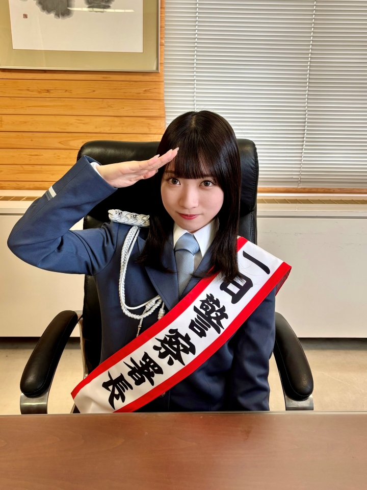 22/7 河瀬詩、北海道根室市で、異例の「一日警察署長＆駅長」ダブル就任！現地イベントレポート