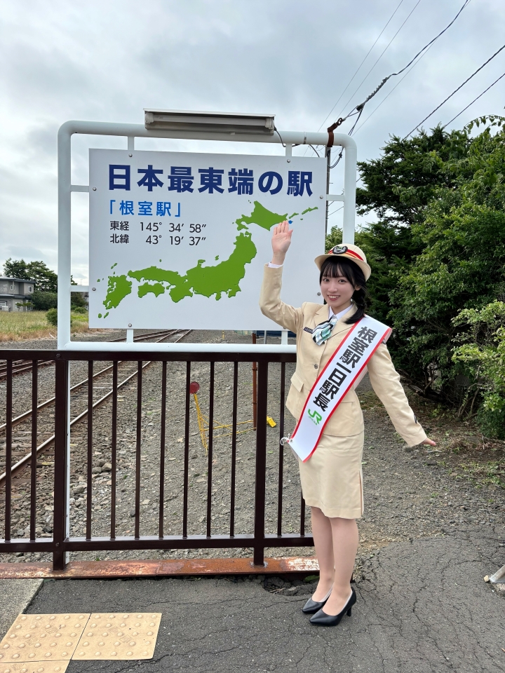 22/7 河瀬詩、北海道根室市で、異例の「一日警察署長＆駅長」ダブル就任！現地イベントレポート