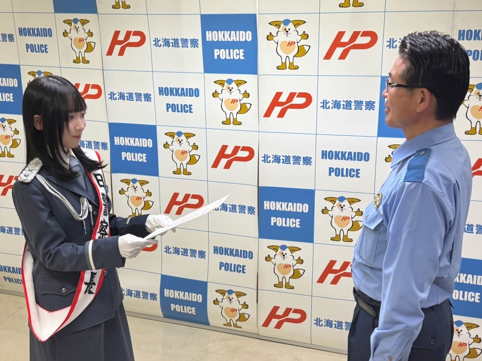 22/7 河瀬詩、北海道根室市で、異例の「一日警察署長＆駅長」ダブル就任！現地イベントレポート