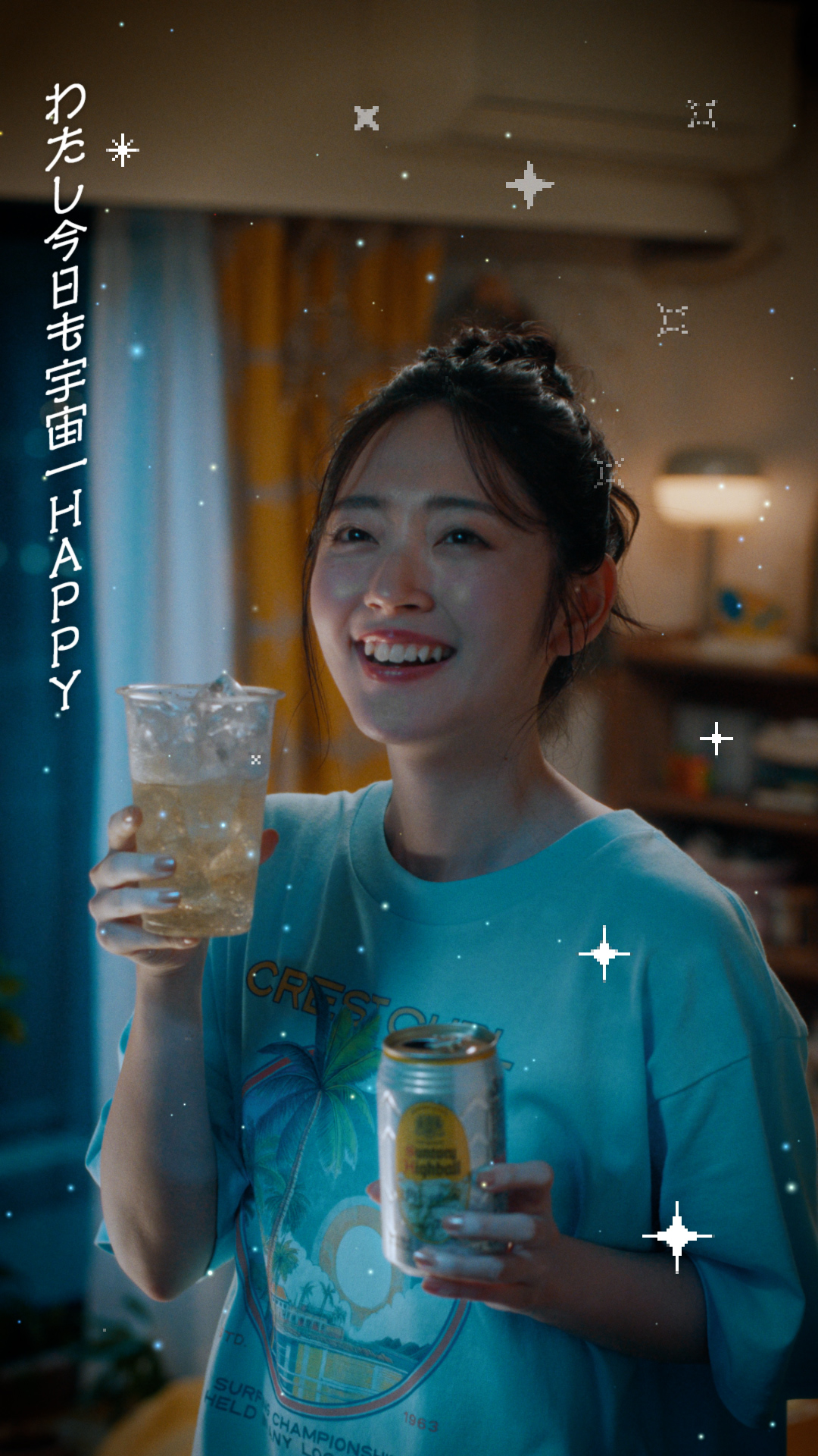 鈴木愛理 演じるキャラクター限界ちゃんが帰ってくる! 初のオリジナルソングで、仕事に奮闘する社会人OL役を熱演 コンビニのお惣菜でおうち晩酌を楽しむミュージックビデオが完成! ハイテンポなオリジナルソングの第一印象には思わず「絶対に口が回らない」 13 鈴木愛理 演じるキャラクター限界ちゃんが帰ってくる! 初のオリジナルソングで、仕事に奮闘する社会人OL役を熱演 コンビニのお惣菜でおうち晩酌を楽しむミュージックビデオが完成! ハイテンポなオリジナルソングの第一印象には思わず「絶対に口が回らない」
