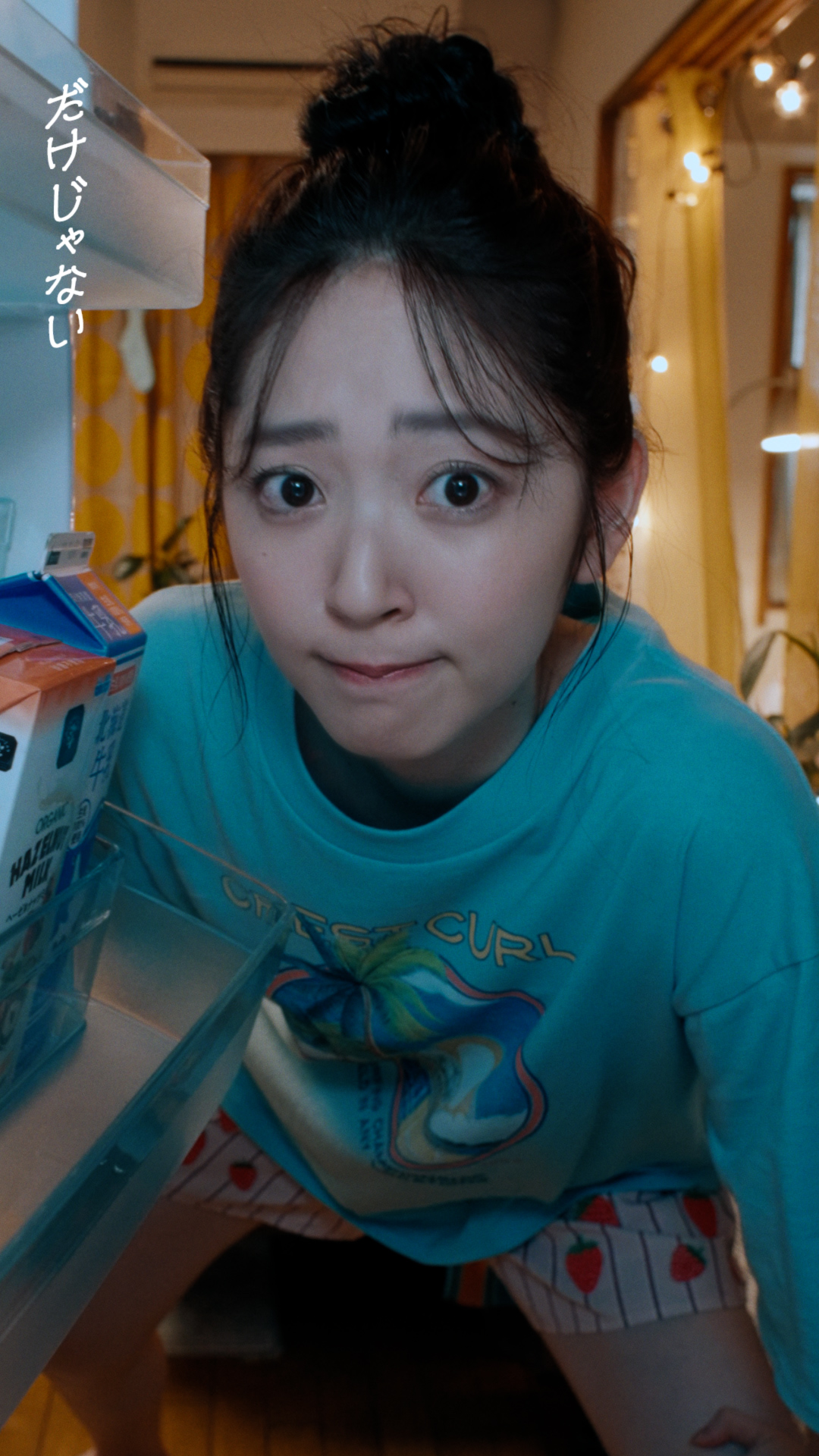 鈴木愛理 演じるキャラクター限界ちゃんが帰ってくる! 初のオリジナルソングで、仕事に奮闘する社会人OL役を熱演 コンビニのお惣菜でおうち晩酌を楽しむミュージックビデオが完成! ハイテンポなオリジナルソングの第一印象には思わず「絶対に口が回らない」 4 鈴木愛理 演じるキャラクター限界ちゃんが帰ってくる! 初のオリジナルソングで、仕事に奮闘する社会人OL役を熱演 コンビニのお惣菜でおうち晩酌を楽しむミュージックビデオが完成! ハイテンポなオリジナルソングの第一印象には思わず「絶対に口が回らない」