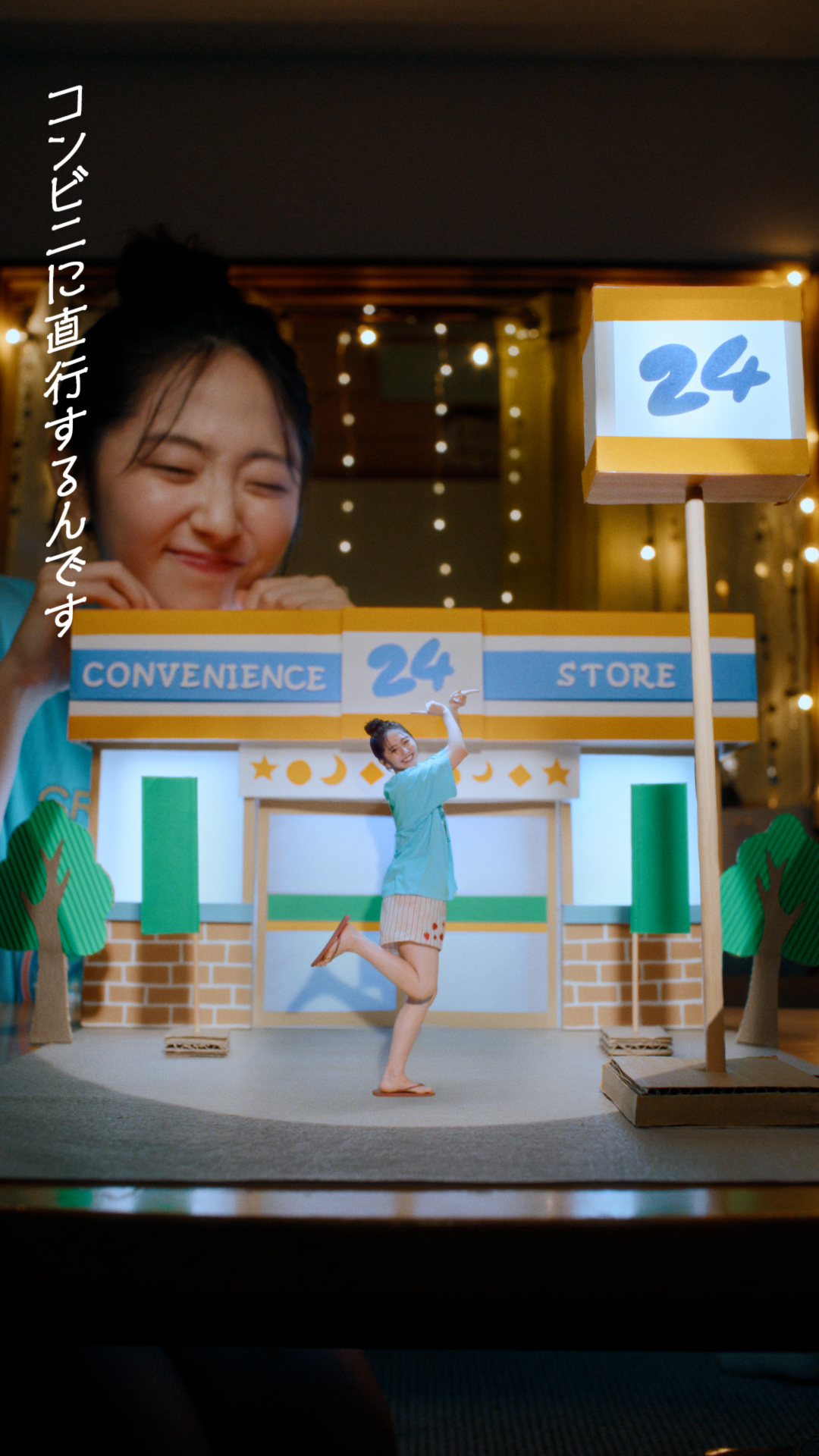 鈴木愛理 演じるキャラクター限界ちゃんが帰ってくる! 初のオリジナルソングで、仕事に奮闘する社会人OL役を熱演 コンビニのお惣菜でおうち晩酌を楽しむミュージックビデオが完成! ハイテンポなオリジナルソングの第一印象には思わず「絶対に口が回らない」 7 鈴木愛理 演じるキャラクター限界ちゃんが帰ってくる! 初のオリジナルソングで、仕事に奮闘する社会人OL役を熱演 コンビニのお惣菜でおうち晩酌を楽しむミュージックビデオが完成! ハイテンポなオリジナルソングの第一印象には思わず「絶対に口が回らない」