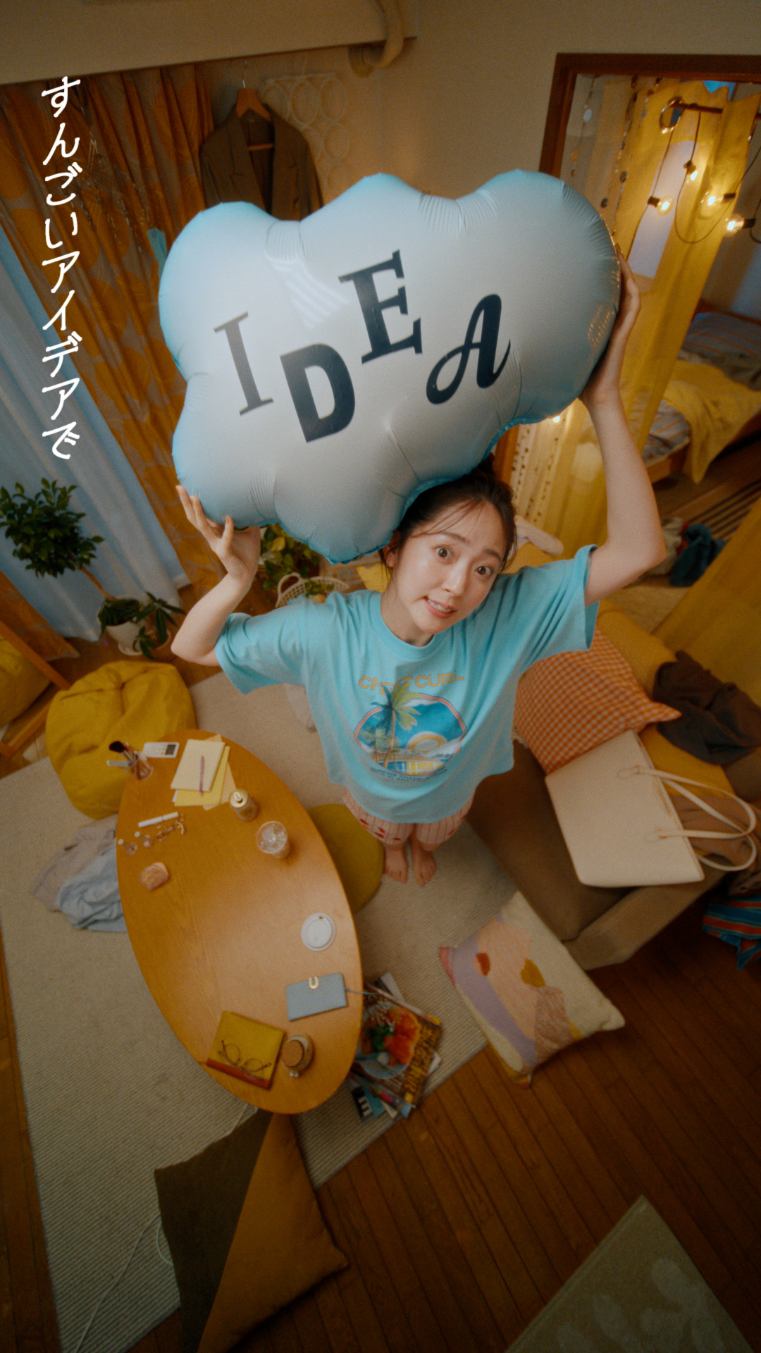 鈴木愛理 演じるキャラクター限界ちゃんが帰ってくる! 初のオリジナルソングで、仕事に奮闘する社会人OL役を熱演 コンビニのお惣菜でおうち晩酌を楽しむミュージックビデオが完成! ハイテンポなオリジナルソングの第一印象には思わず「絶対に口が回らない」 8 鈴木愛理 演じるキャラクター限界ちゃんが帰ってくる! 初のオリジナルソングで、仕事に奮闘する社会人OL役を熱演 コンビニのお惣菜でおうち晩酌を楽しむミュージックビデオが完成! ハイテンポなオリジナルソングの第一印象には思わず「絶対に口が回らない」