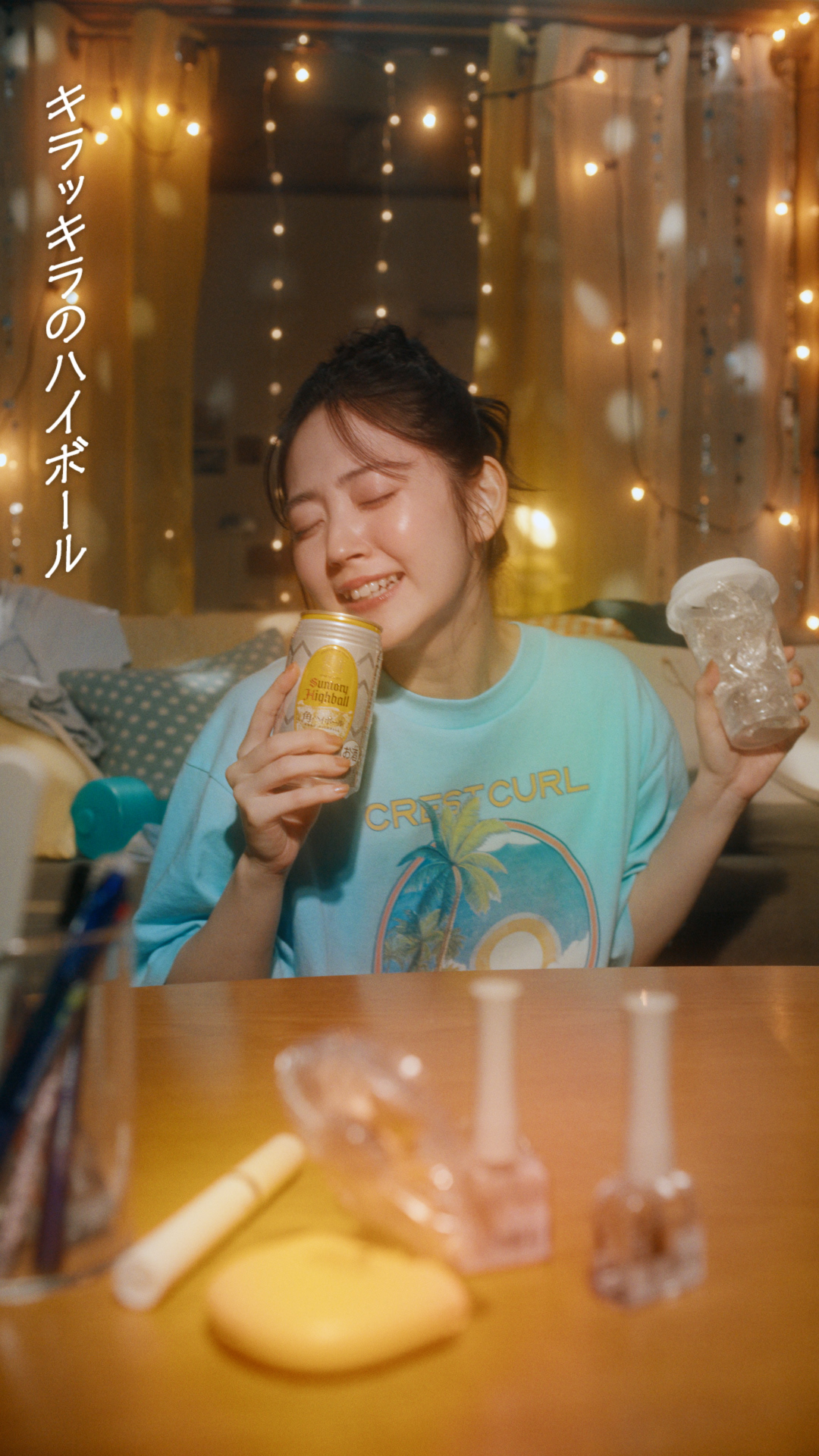 鈴木愛理 演じるキャラクター限界ちゃんが帰ってくる! 初のオリジナルソングで、仕事に奮闘する社会人OL役を熱演 コンビニのお惣菜でおうち晩酌を楽しむミュージックビデオが完成! ハイテンポなオリジナルソングの第一印象には思わず「絶対に口が回らない」 9 鈴木愛理 演じるキャラクター限界ちゃんが帰ってくる! 初のオリジナルソングで、仕事に奮闘する社会人OL役を熱演 コンビニのお惣菜でおうち晩酌を楽しむミュージックビデオが完成! ハイテンポなオリジナルソングの第一印象には思わず「絶対に口が回らない」