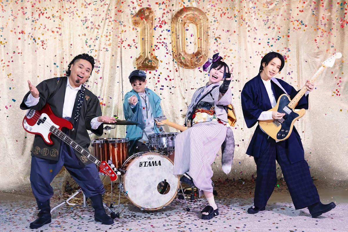 青木陽菜 新アーティスト写真公開！ アートワークを雫(ポルカドットスティングレイ)がプロデュース。10月1日(水)発売アルバムの収録曲にポルカドットスティングレイが楽曲提供！