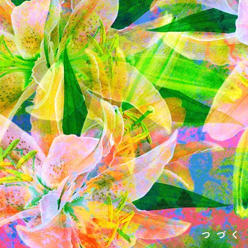 緑黄色社会の新曲「つづく」、『ドコモ未来ミュージアム』新CMソングに決定＆7月18日(金)配信リリース