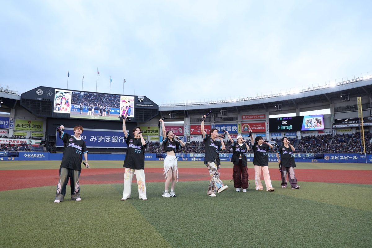 【GENIC】増子敦貴、渾身の1球でZOZOマリンを沸かす!初のセレモニアルピッチは「満点!今日が一番良いボールが投げられました!」スペシャルライブで『Hurray!!』も披露! 3 【GENIC】増子敦貴、渾身の1球でZOZOマリンを沸かす!初のセレモニアルピッチは「満点!今日が一番良いボールが投げられました!」スペシャルライブで『Hurray!!』も披露!