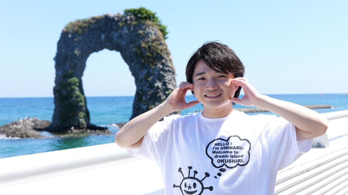 小山雄大、観光大使を務める思い出の地 奥尻島で全10曲を熱唱!! 3 小山雄大、観光大使を務める思い出の地 奥尻島で全10曲を熱唱!!