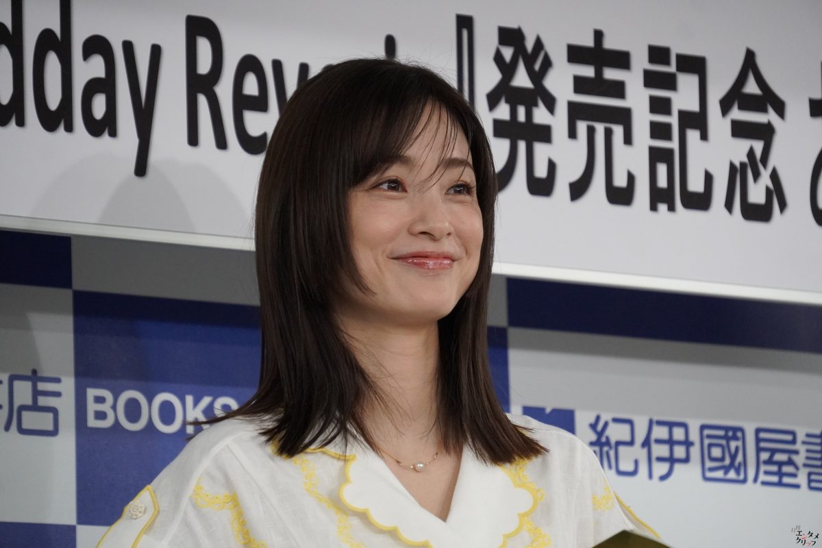 上戸彩、イベントでファンと直接交流！ 15年ぶりの写真集は絆を深めるきっかけに