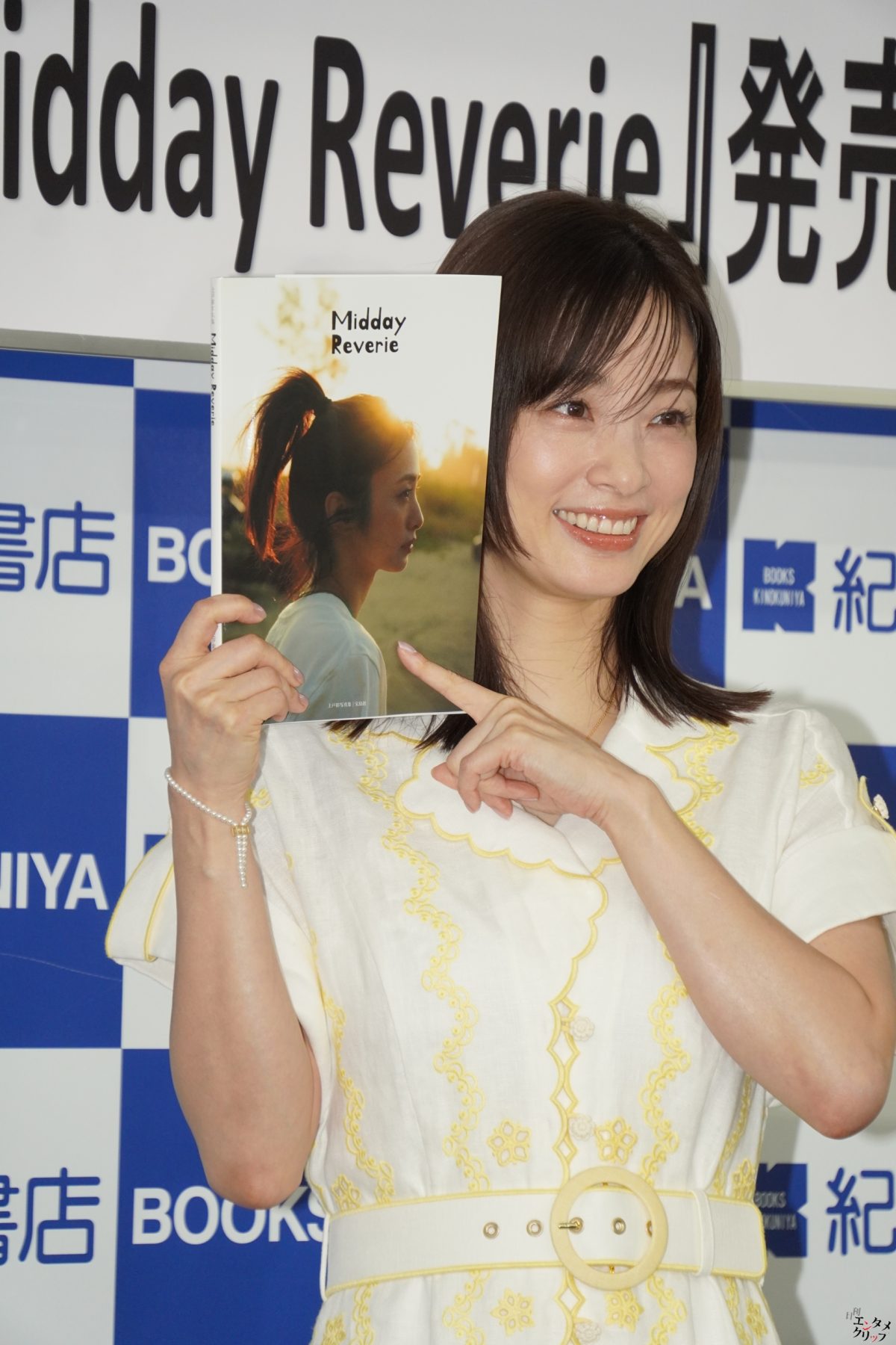 上戸彩、イベントでファンと直接交流！ 15年ぶりの写真集は絆を深めるきっかけに