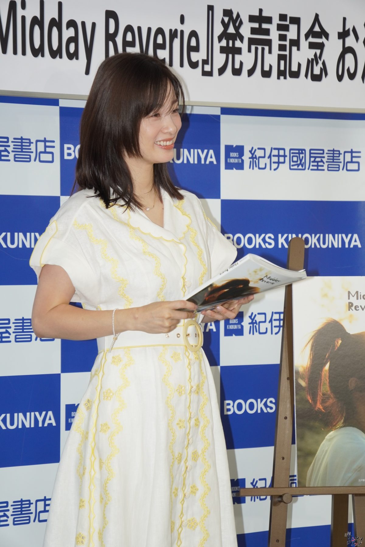 上戸彩、イベントでファンと直接交流！ 15年ぶりの写真集は絆を深めるきっかけに