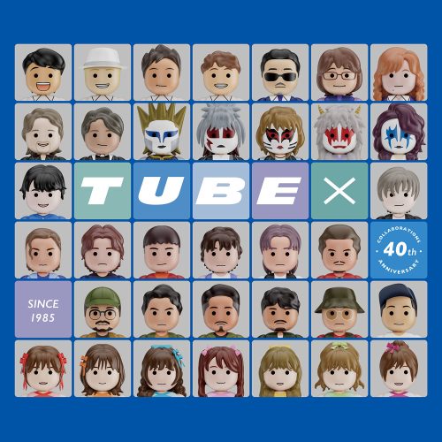 TUBE、コラボアルバム「TUBE×」のジャケット公開！豪華参加アーティストからコメントも到着！