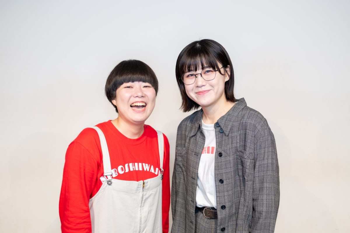 でか美ちゃん主催“でか美祭2025”出演者最終発表&タイムテーブル公開 お笑いステージにAマッソ、真空ジェシカ、開会宣言に柚木麻子&朝井リョウ 5 でか美ちゃん主催“でか美祭2025”出演者最終発表&タイムテーブル公開 お笑いステージにAマッソ、真空ジェシカ、開会宣言に柚木麻子&朝井リョウ