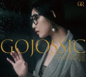 五条院凌、“都心ラグジュアリー空間”でリリースパーティー開催決定 東京オペラシティから続く、約100名と過ごす特別な夜